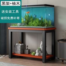 받침대 축양장 수조 철제 선반 프레임 구피 거실, 1개