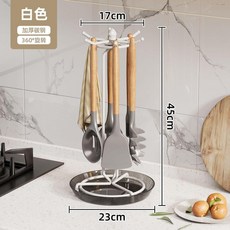 旋轉廚具收納架 加厚支架, 1個