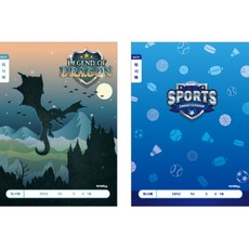 아이비스 초등1-2 독서록 넓은칸 남아용 24매 14줄 독서기록장 초등독서노트, 랜덤1개 11585