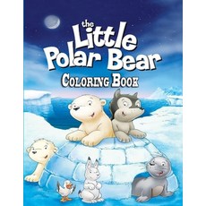 Little Polar Bear Coloring Book Paperback, Independently Published, English, 9798585297458