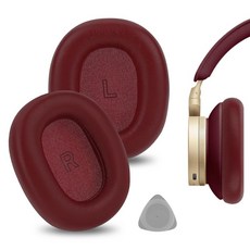 Geekria Elite Bang & OLUFSENs Beoplay H95 (1266100) 이어패드 호환성 패드 갸도오르후센