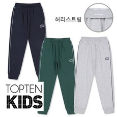 탑텐키즈 남아 간절기 봄 편안하게 입을 수있는 립 조거팬츠