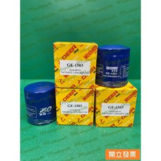 飛鹿 GE-1503 機油濾芯 19*76*85MM 適用於納智捷 LUXGEN, 1個
