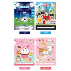 디피 초등1-2쓰기8칸 신학기준비물, 남_랜덤1개