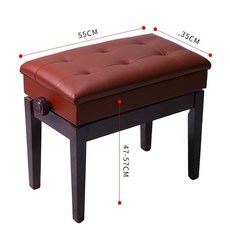 싱글 피아노 의자 높이조절 수납 SH1185, 레드브라운, 1개