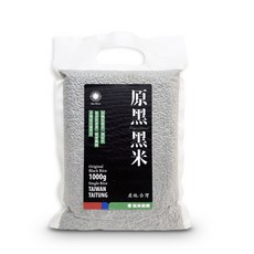 小原黑 黑糙米 (1kg) - 台灣在地優質、高纖、低GI健康米, 1個, 1kg