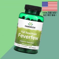 스완슨 풀 스펙트럼 피버퓨 380mg 100캡슐 Swanson Full Spectrum Feverfew 100 Capsules Vitamins, 스완슨 풀 스펙트럼 피버퓨 380mg 100캡슐 Swa