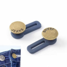 허리조절 골드 연장 치마허리수선 단추 20p, 본상품