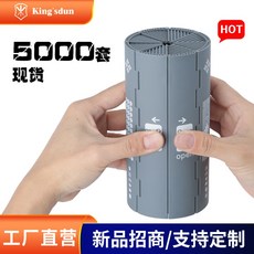 工廠直供 新款竹簡型126件套手動螺絲刀套裝 多功能精密維修套盒 台灣保固, 1個