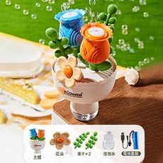 創意手捧花束泡泡機電動充電全自動出泡帶燈光女孩禮物兒童泡泡機, 1個, 888-58【白色花束】泡泡機:常規款