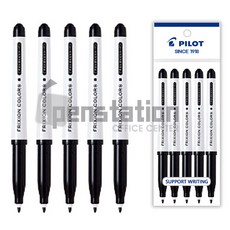 파이롯트 프릭션 컬러즈 지워지는 사인펜 블랙/블루/레드 세트, 프릭션 컬러즈 블랙 5개 세트