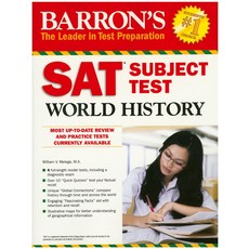 SAT Subject Test World History, BARRONS