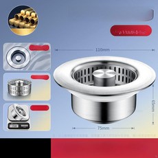 전동 주방 싱크대 물빠짐 필터 망 세척볼 필터링 코어, 헤어라인 실버 두꺼운 구리, 기본 색상