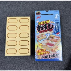 曙産業 跳出來！壽司 押壽司模組 壽司模具 親子DIY 日本製 AKEBONO, 黃色, 1個