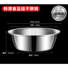 氣動攪拌機 工業升降油漆攪拌器 小型噸桶分散油墨膠水液體塗料 - 宜好購物百貨甄選, 304不銹鋼盆特厚