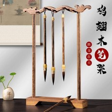 雞翅木筆掛架 文房雅器, 騰龍在天, 1個