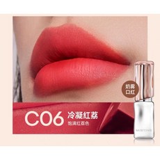 MISTINE 蜜絲婷 奶咖冰萃口紅, C06 冷凝紅荔, 1個