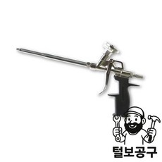 SMATO 폼건 폼건 SM-S7E