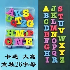 英文磁鐵敎具字卡 英文拼寫單字 A-Z字母認知書 幼稚園字母數字認知教具, 26個卡通大寫字母, 1個