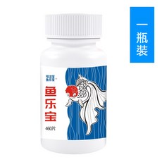 哈樂寶 魚樂寶 除氯錠, 1個, 460粒/瓶（10L水使用一粒）, 460粒/瓶