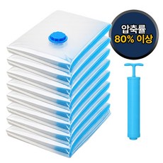 뮤즈템 공간절약 이불 의류 진공 압축팩 + 전용펌프 세트, 1세트, 5개입