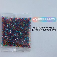 오르비 강화수정탄 젤리탄 워터젤리볼 7-8mm 고강도 사거리 집탄 다기능, 3개-장전노즐 포함, 1개, 혼합색-1만발 봉지