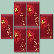2026新款紅包 2026新款馬年紅包新年過年通用利是封燙金春節個性創意壓歲錢定製, 1個, 如意-金馬 6枚混裝