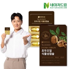 네이처드림 엑스트라버진 호두오일 식물성캡슐 1000mg 30캡슐 1박스/냉압착 호두오일, 1박스, 30정