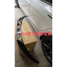 適用於 Tesla Model 3 改裝 P版 M4刀鋒版 塑料烤漆亮黑色尾翼, M4刀鋒款亮黑一組