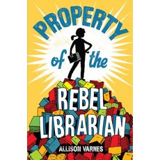 Property of the Rebel Librarian Paperback, Yearling Books