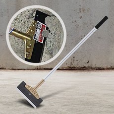 가정용 페인트 벽지 제거 도구+지알트레이딩Shop, 빠른배송