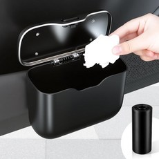 UYE 자동차 쓰레기통 뚜껑과 손잡이가 있는 자동차 쓰레기통 - 차량 트럭 SUV용 누수 방지 미니 쓰레기통 - 정리용 필수 자동차 액세서리 블랙, Brown, 브라운
