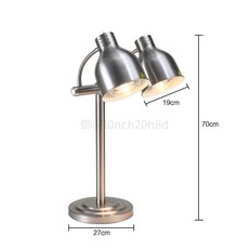 大理石自助餐食物保溫燈 酒店餐廳餐飲烤肉暖菜加熱食品商用暖食燈, b款-雙頭電鍍砂嚦色