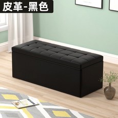 의류 신발 서랍 의자 스툴 박스 캐비닛 수납 쇼파스툴, 블랙 가죽, 110길이X40높이X40폭CM 저장가능, 1개