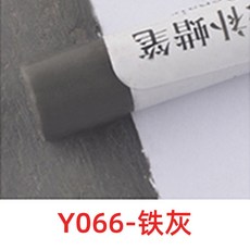 家具修補蠟筆 實木家具劃痕修復 釘眼補漆筆, 1個, Y066-鐵灰