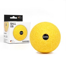 [로켓그로스]블랙롤 볼 스몰 마사지볼, 옐로우, 1개