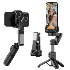 AI智能自拍棒 藍芽自拍棒 運動相機架 手機三腳架 藍牙 自拍桿 手機腳架 自拍腳架 腳架 自拍神器, 1個, Q19黑色