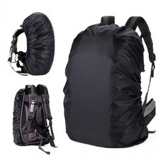 배낭 방수커버 레인커버 35L, 1개