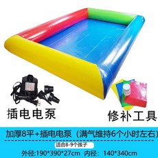 야외 대형 풀장 에어 수영장 버블풀 가정용 전원주택 볼풀, 두꺼운 8평 4x2m+전기펌프+수리