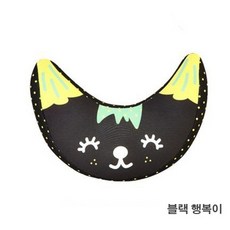 couyor 잠자는 유아목쿠션 유모차용 차량용 안전벨트쿠션 베개, 블랙