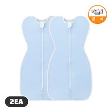 나비잠 신생아 속싸개 모달 밀크스카이(M) 2EA 스와들
