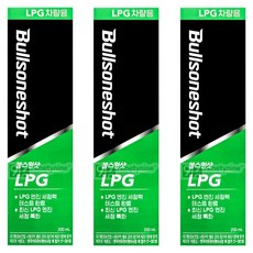 불스원 불스원샷 LPG 200ml, 3개