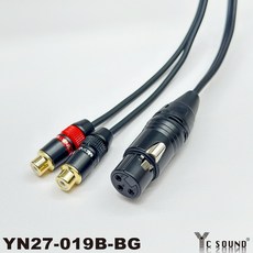 C SOUND 手工XLR轉RCA母頭 轉 RCA母 XLR 母對母 梅花雙頭 Y型線 一分二 一對二 轉接線 AV端, XLR母直頭對雙RCA母頭直頭,800cm