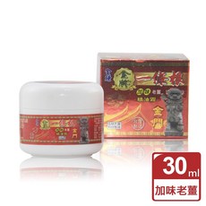 金賺 金牌一條根 加味老薑 精油霜 30ml, 1個, 1瓶