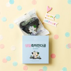 텐박스 베어리 하트미역 20g 1개입, 1개