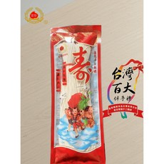 富發 雙龍手工麵線, 1個, 兩把裝