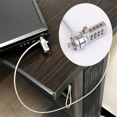 엘디자인 노트북 도난방지 자물쇠 자물쇠걸이