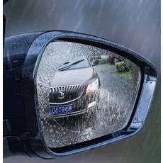 사이드미러 발수 코팅필름 발수필름 친수 백미러 김서림 2p, 1원형95x95