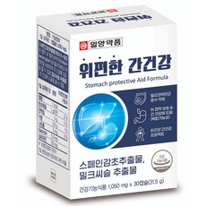 [일양약품] 위편한 간건강 1 050 mg x 30캡슐, 1박스, 30회분