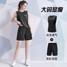 運動套裝 女士 夏季 無袖背心 速乾衣 健身訓練 大碼